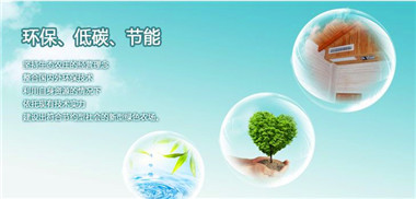 高效绿色新引擎 探索污水处理二厂工程的设备选型与核心技术